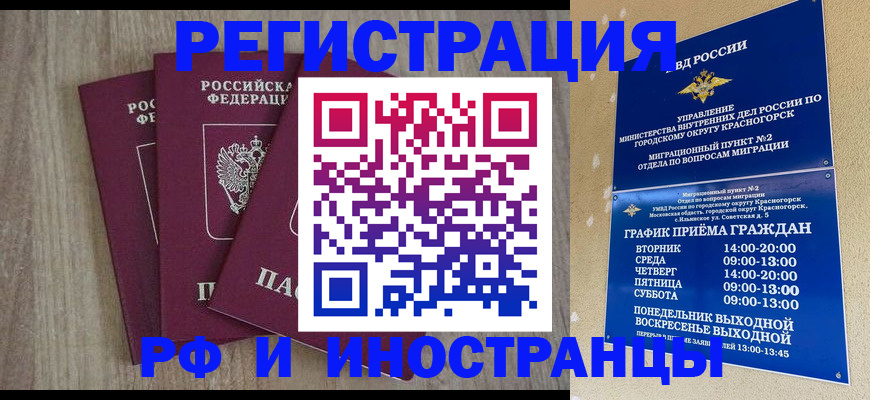 форма 3 в Камне-на-Оби